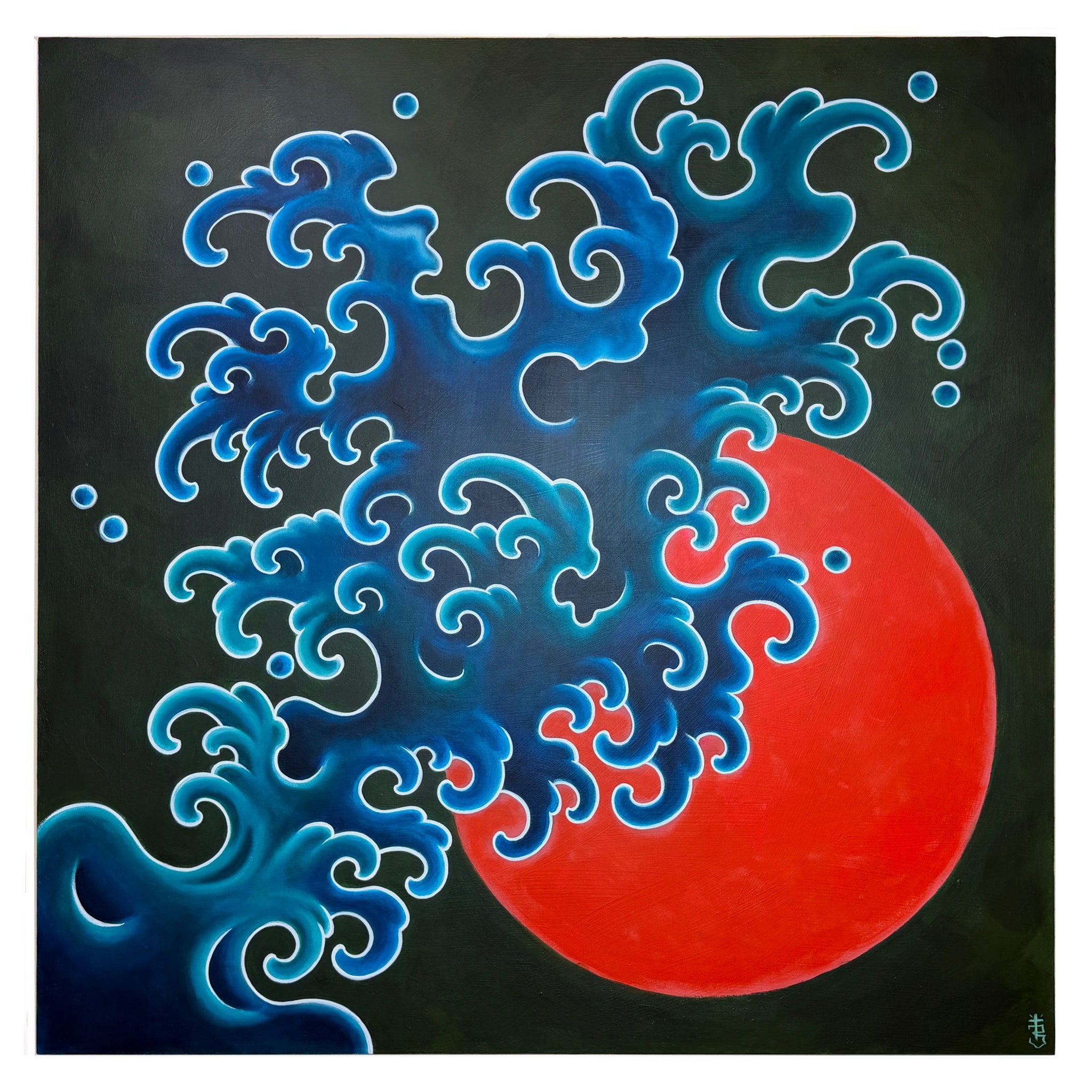 Emergence No. 1