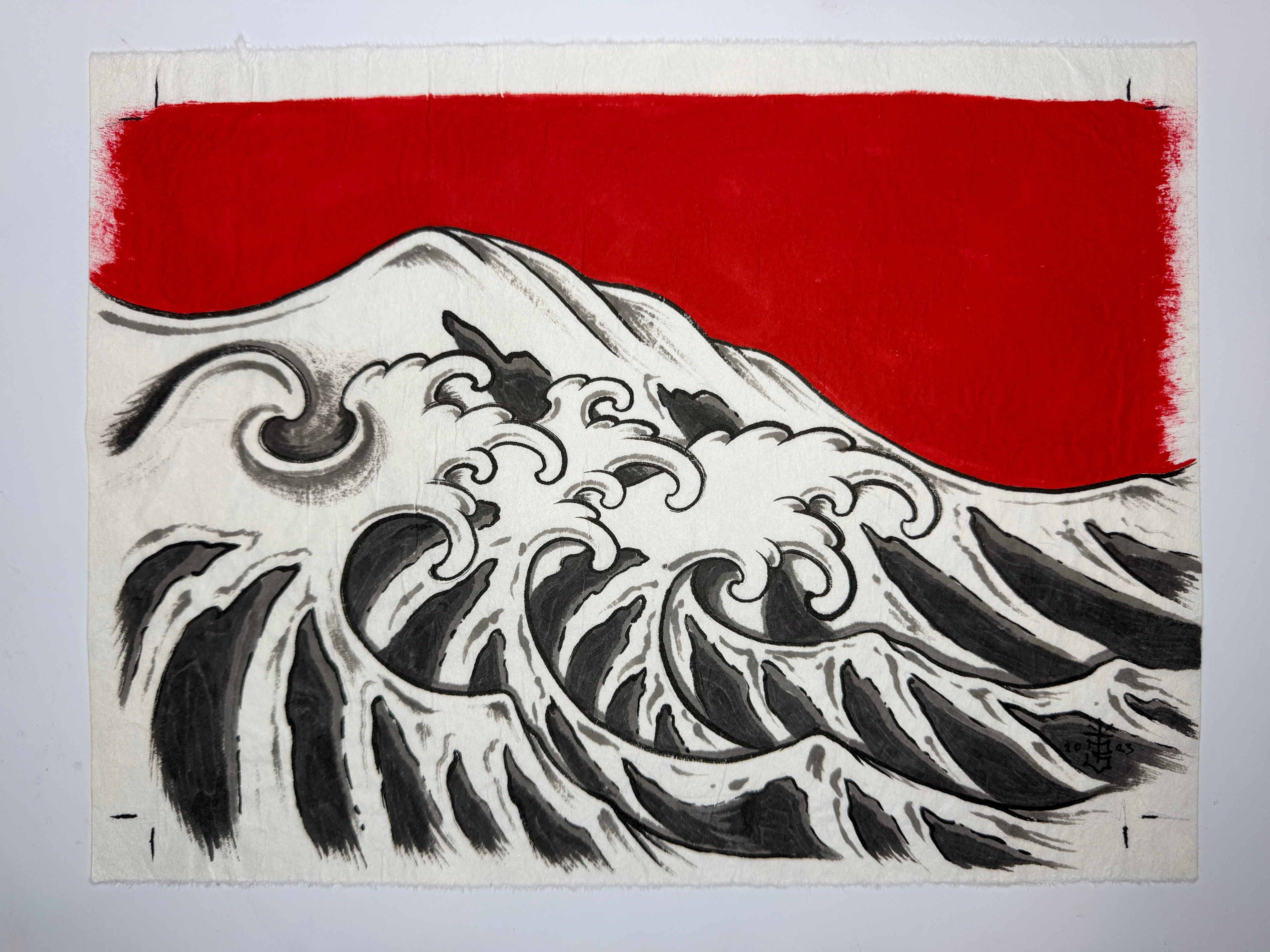 Red Field Study No.1, 2023