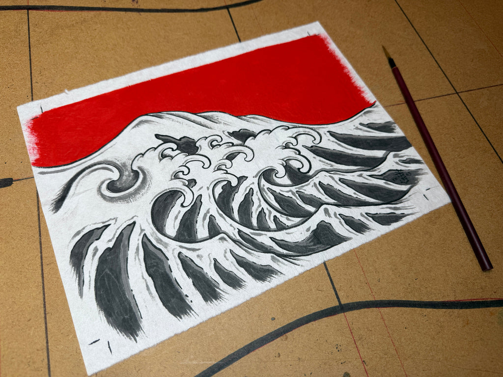 Red Field Study No.1, 2023