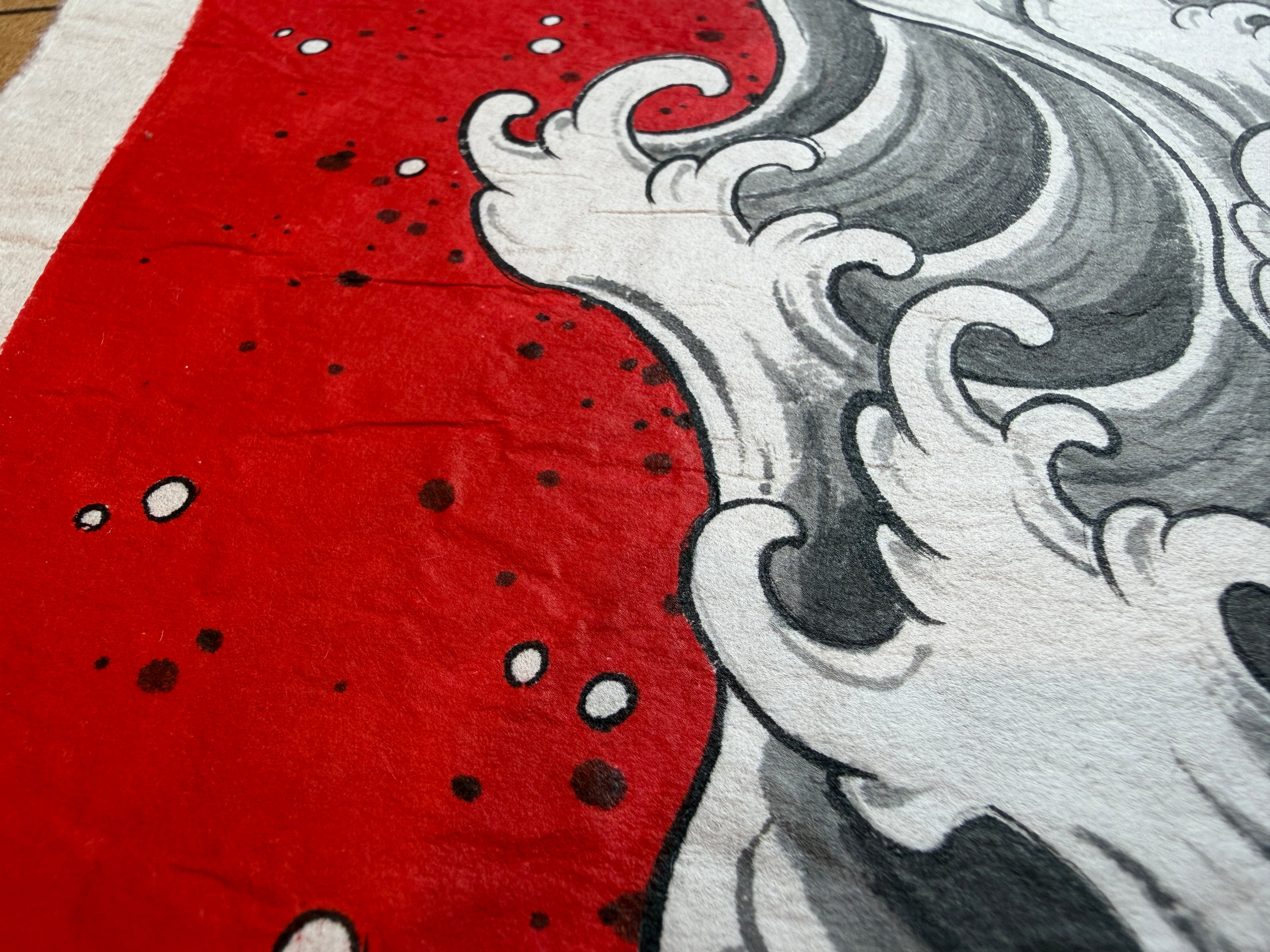 Red Field Study No.2, 2023