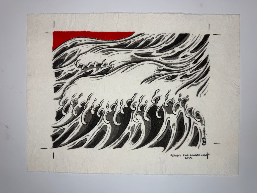 Red Field Study No.3, 2023