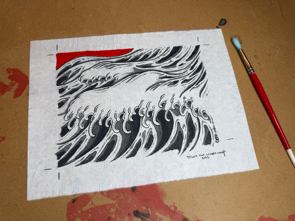 Red Field Study No.3, 2023