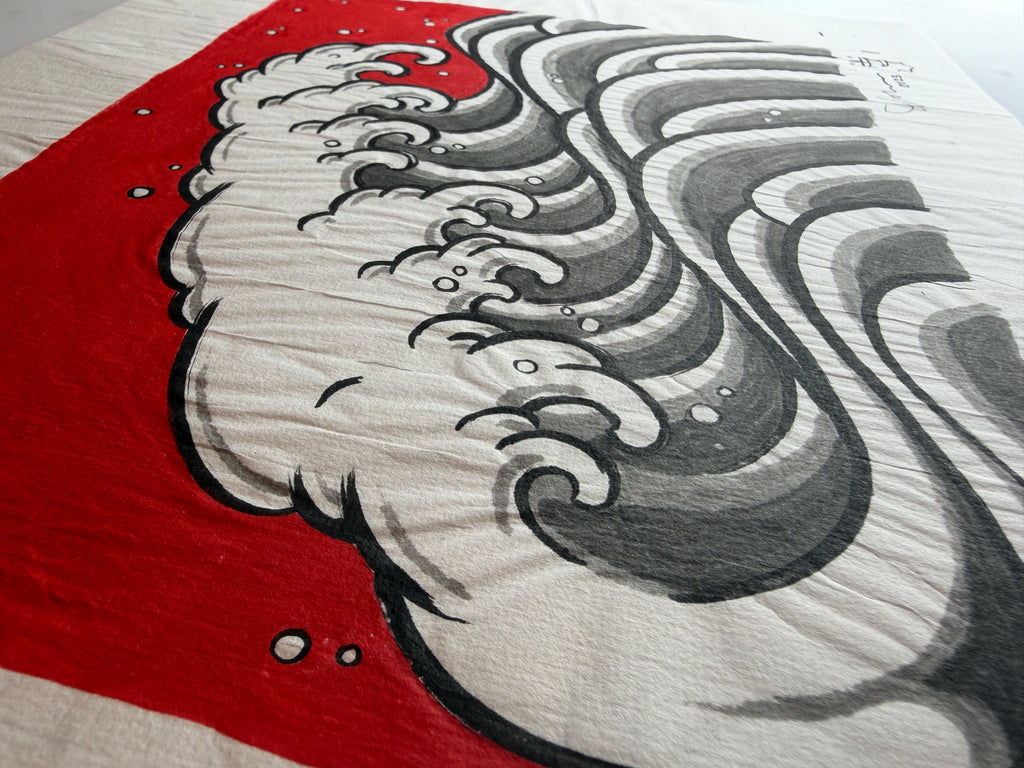 Red Field Study No.4 (Curl), 2023