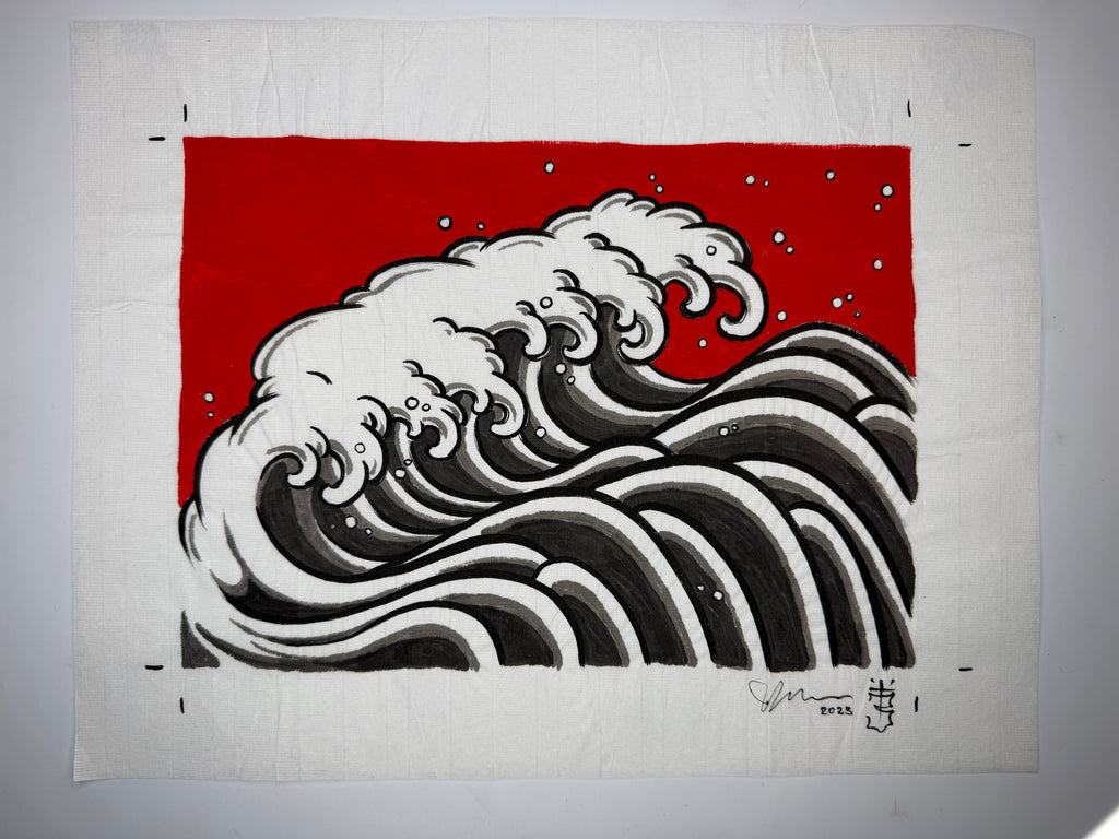 Red Field Study No.4 (Curl), 2023