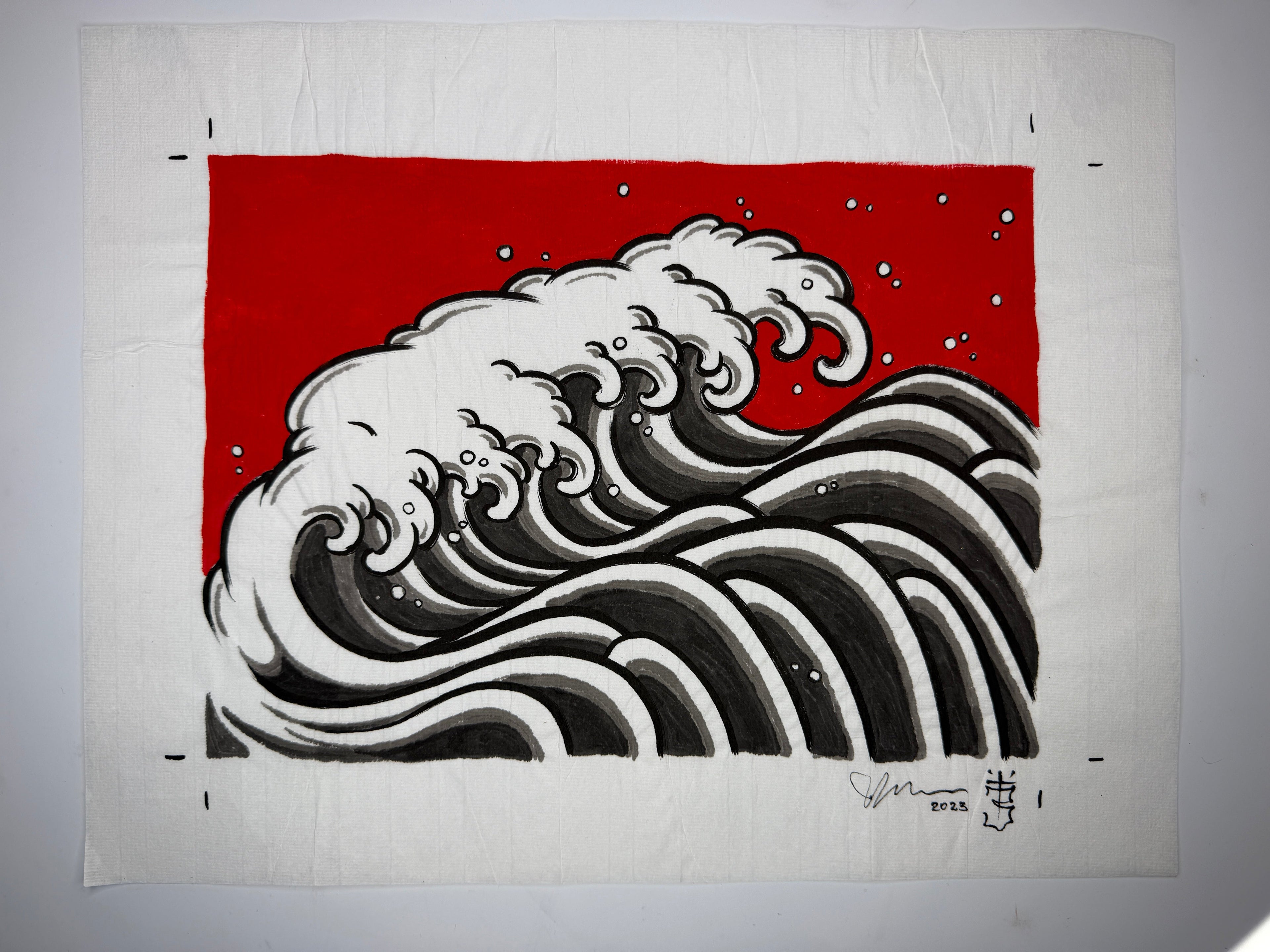 Red Field Study No.4 (Curl), 2023