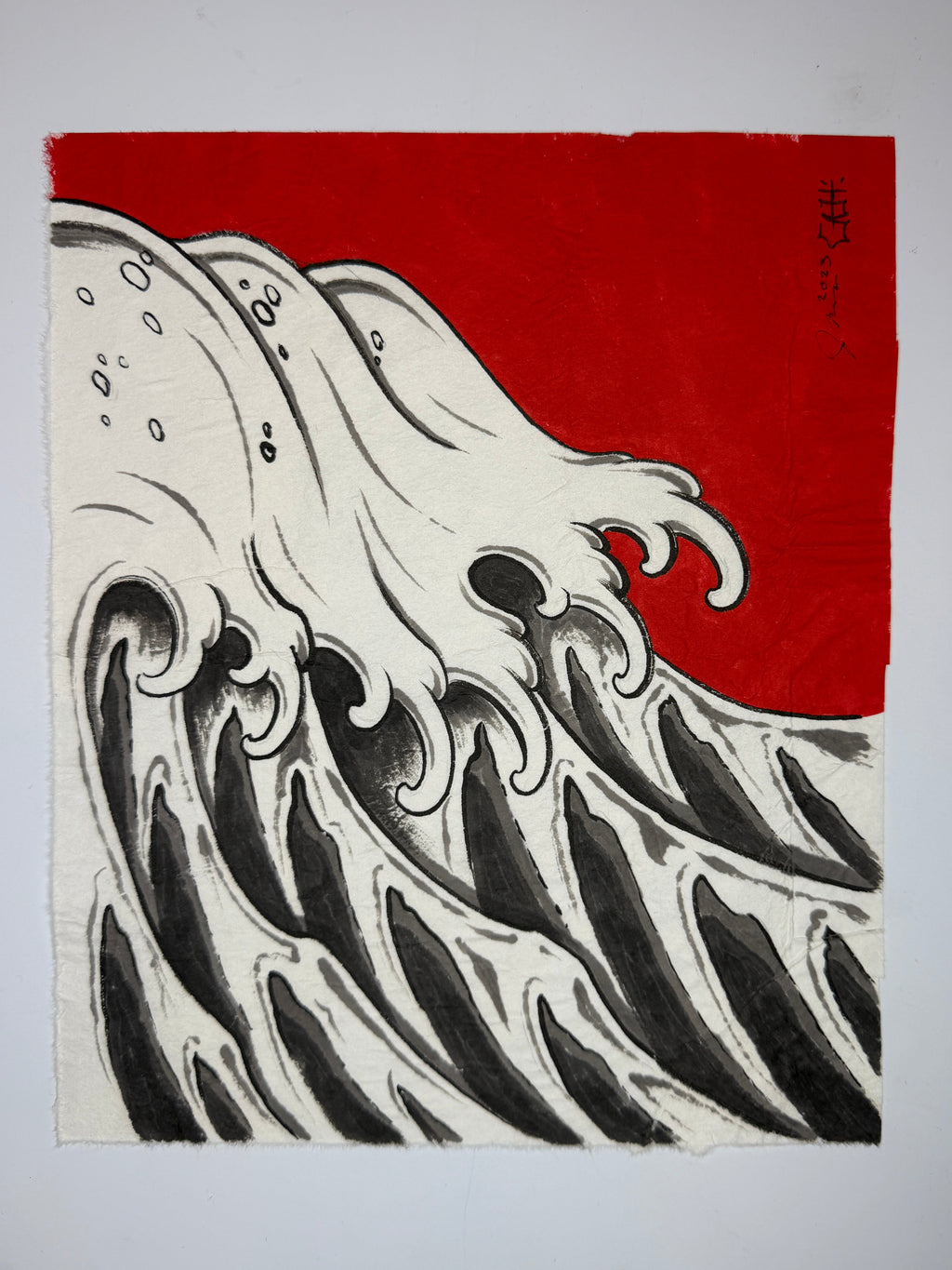 Red Field Study No.5, 2023