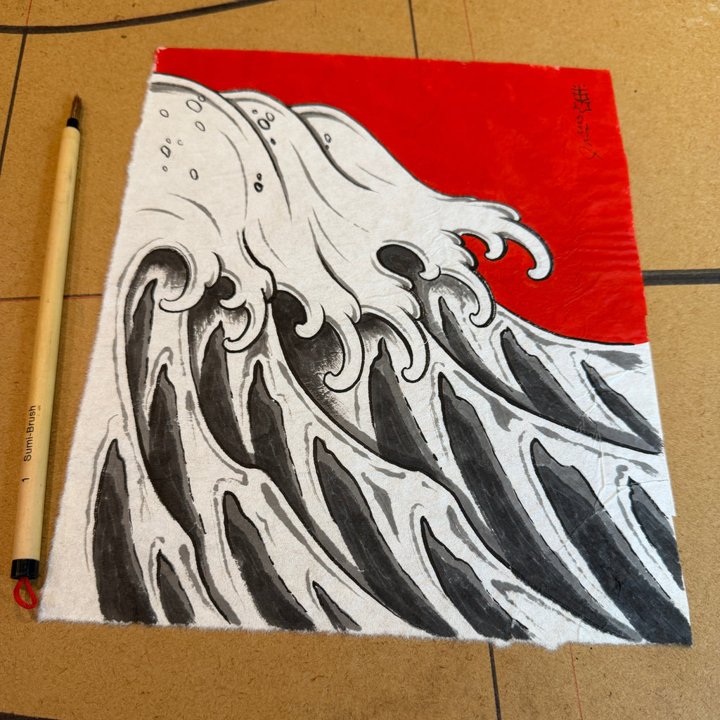 Red Field Study No.5, 2023