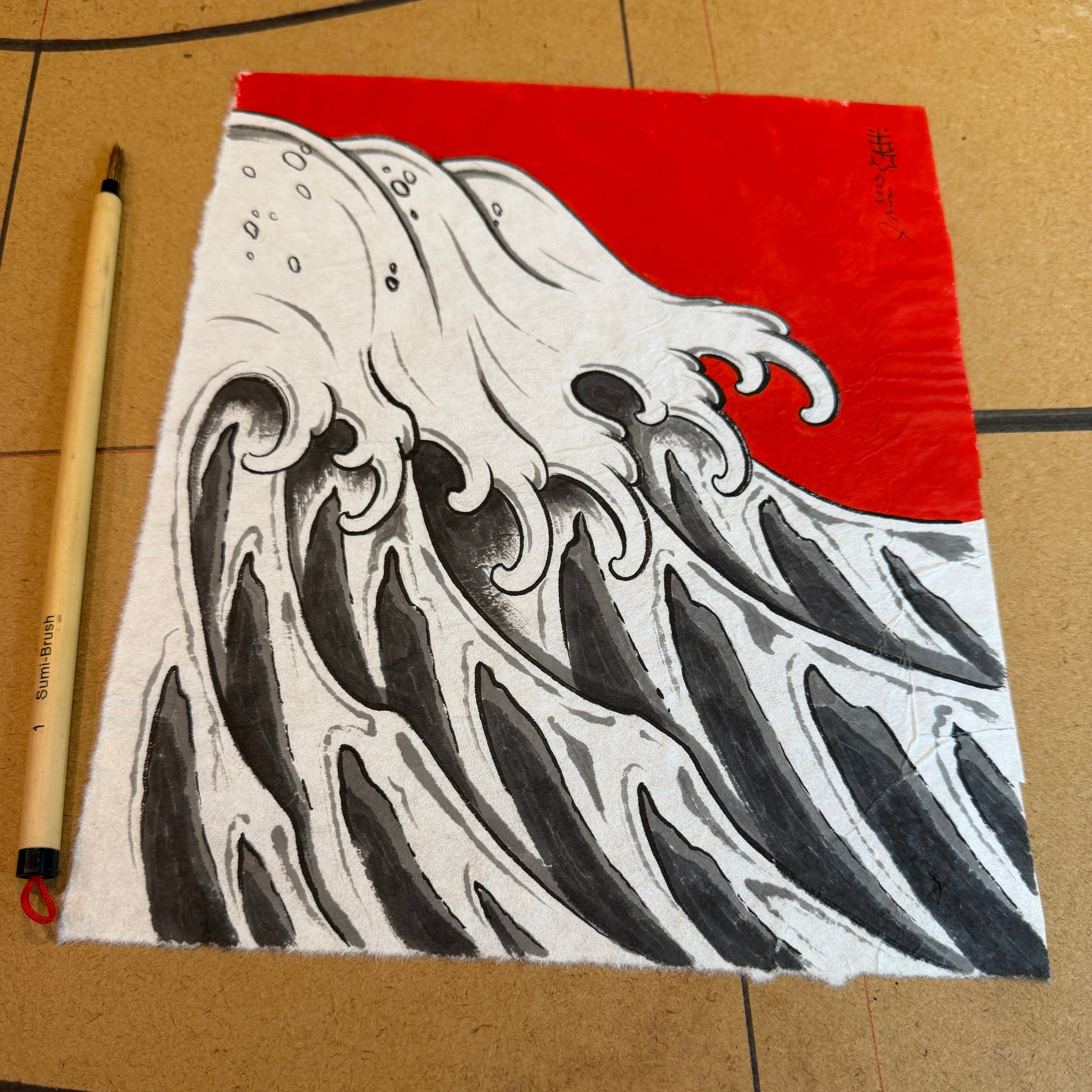 Red Field Study No.5, 2023
