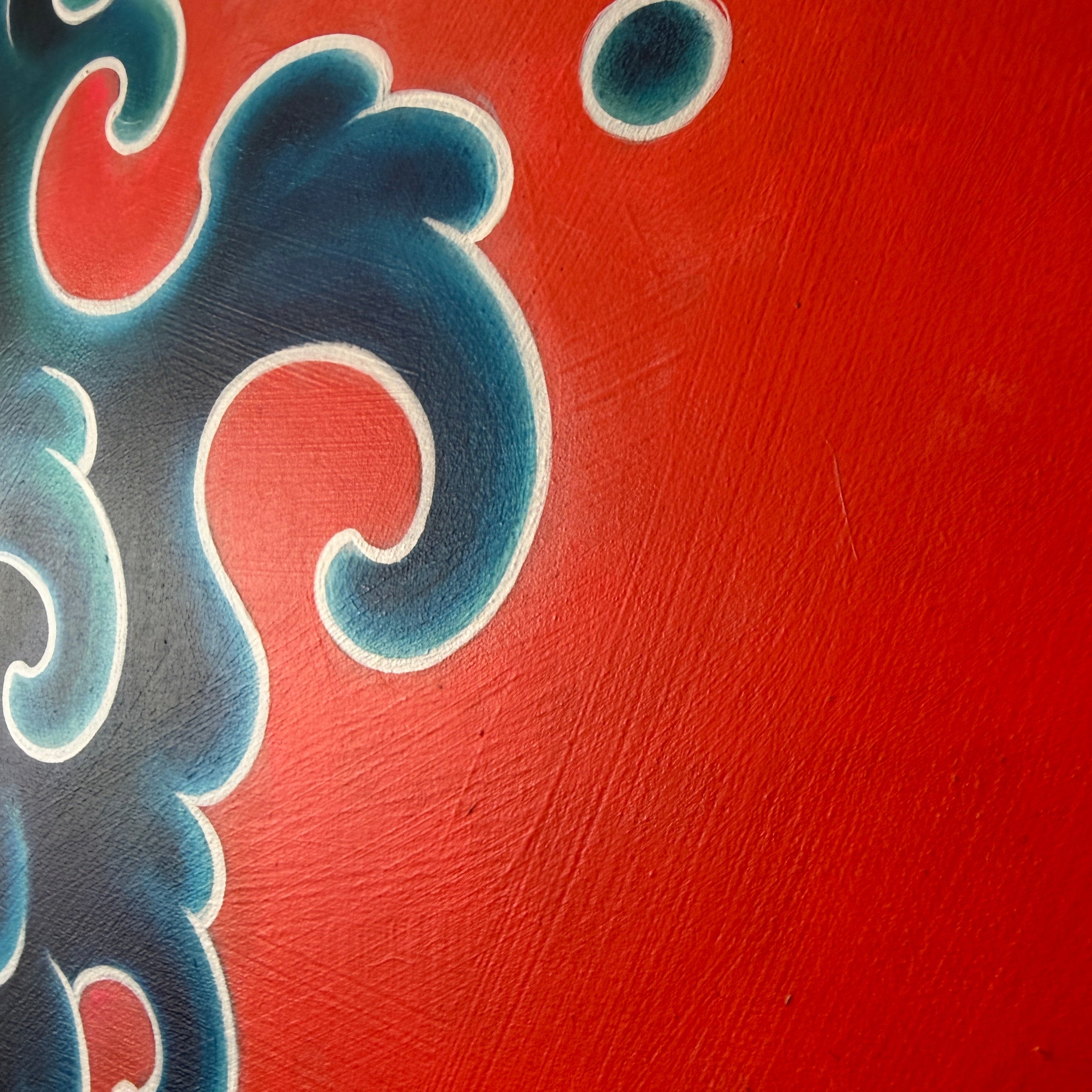 Emergence No. 1