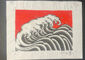 Original Art- Wave Study